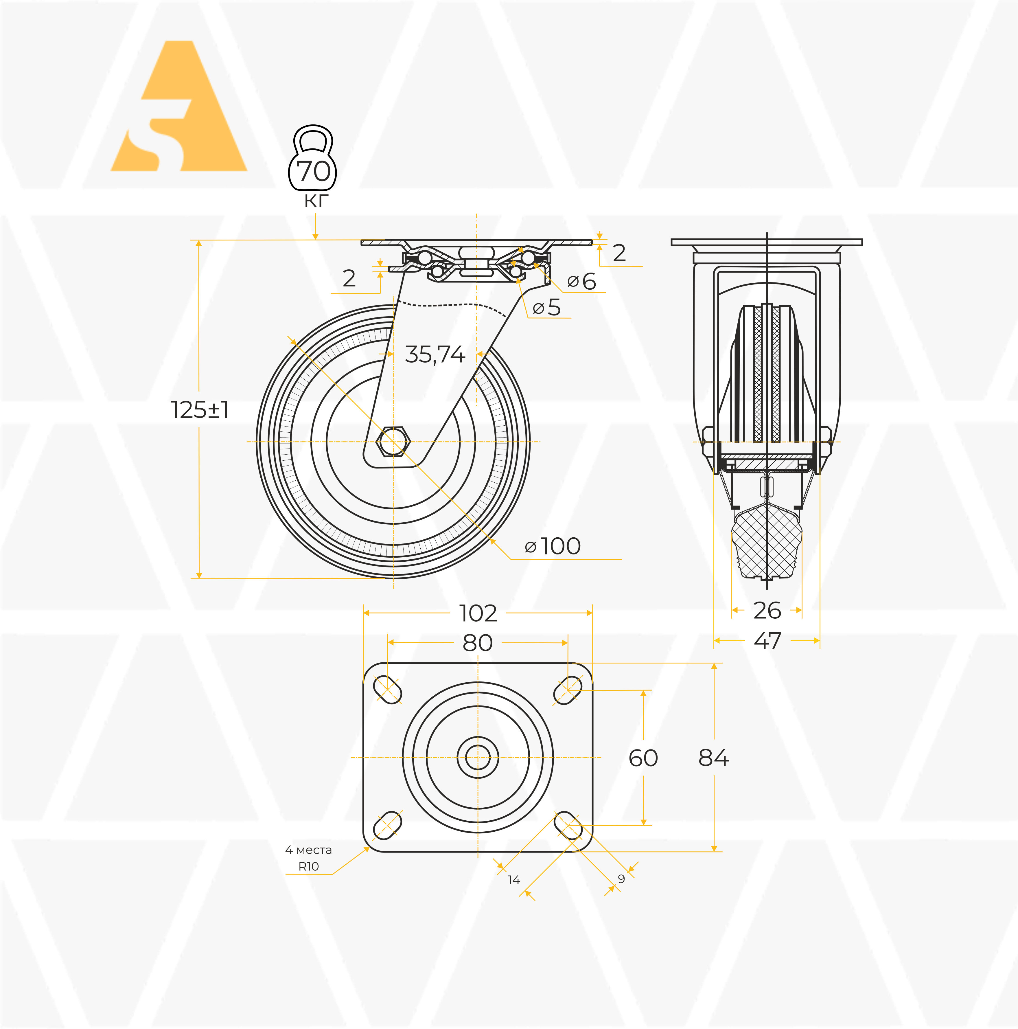 SC 42 - Промышленное колесо 100 мм (площадка, поворотн., черн. рез., роликоподш.)